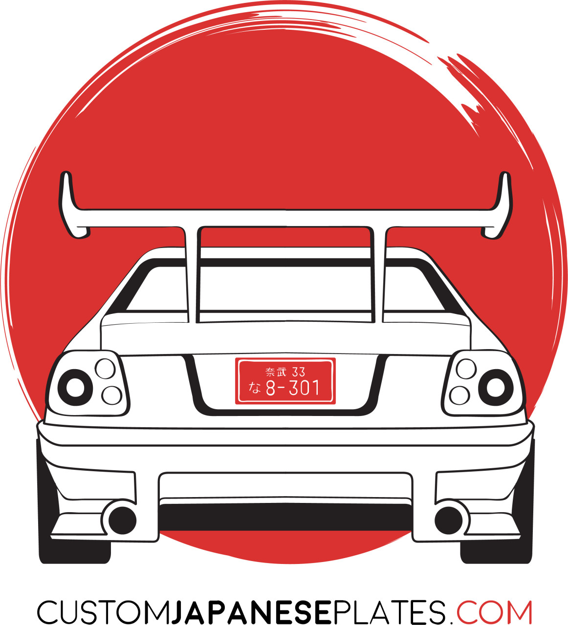 Custom Japanese Plates